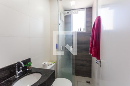 Apartamento à venda com 110m², 2 quartos e 1 vaga Apartamento à venda com 110m², 2 quartos e 1 vagaBanheiro Social