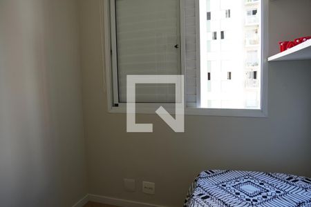 Quarto de apartamento para alugar com 2 quartos, 49m² em Pinheiros, São Paulo