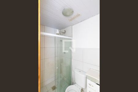 Apartamento para alugar com 46m², 2 quartos e 1 vagaBanheiro Social