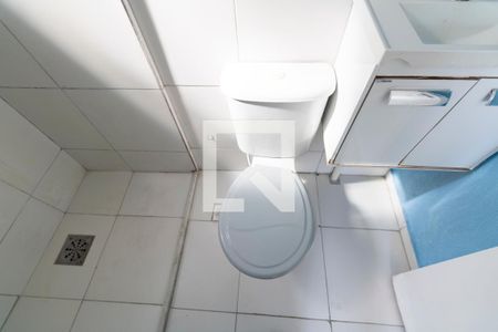 Apartamento para alugar com 46m², 2 quartos e 1 vagaBanheiro do Quarto 1