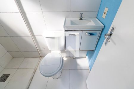 Apartamento para alugar com 46m², 2 quartos e 1 vagaBanheiro do Quarto 1