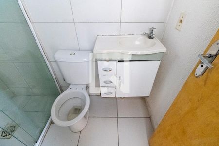Apartamento para alugar com 46m², 2 quartos e 1 vagaBanheiro Social