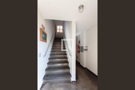 Apartamento à venda com 49m², 2 quartos e 1 vagaHall de entrada