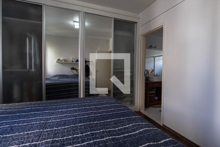 Suíte  de apartamento para alugar com 2 quartos, 80m² em Vila Mariana, São Paulo