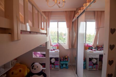 Apartamento à venda com 114m², 2 quartos e 2 vagasQuarto 1