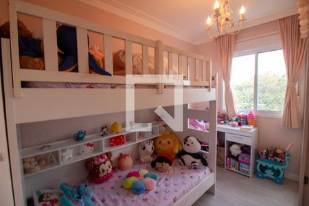 Apartamento à venda com 114m², 2 quartos e 2 vagasQuarto 1