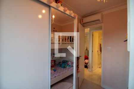 Apartamento à venda com 114m², 2 quartos e 2 vagasQuarto 1