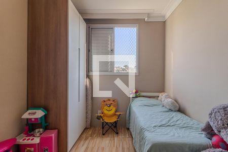 Quarto 1 de apartamento para alugar com 2 quartos, 57m² em Vila Sonia, São Paulo