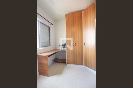 Apartamento à venda com 70m², 2 quartos e 1 vagaQuarto 1