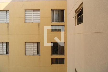 Vista da Sala de apartamento à venda com 2 quartos, 70m² em Vila Iza, Campinas