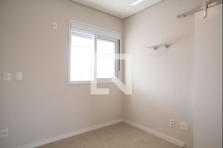 Apartamento à venda com 46m², 1 quarto e 1 vagaQuarto