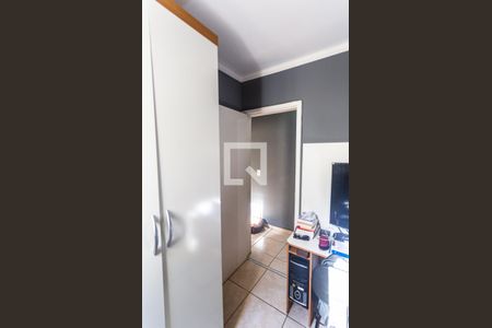 Apartamento à venda com 149m², 3 quartos e 3 vagas Apartamento à venda com 149m², 3 quartos e 3 vagasQuarto 3