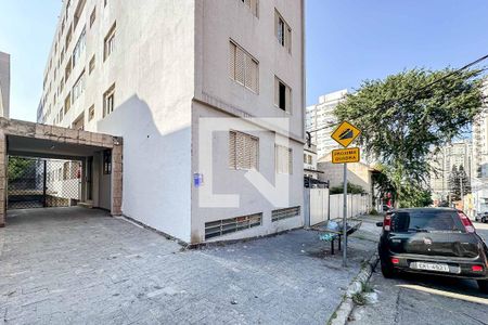 Apartamento para alugar com 70m², 1 quarto e sem vagaFachada