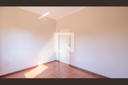 Quarto 1 de apartamento à venda com 2 quartos, 102m² em Centro, Jundiaí