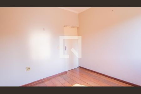 Apartamento à venda com 102m², 2 quartos e 1 vagaQuarto 2