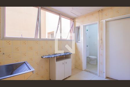 Apartamento à venda com 102m², 2 quartos e 1 vagaÁrea de Serviço