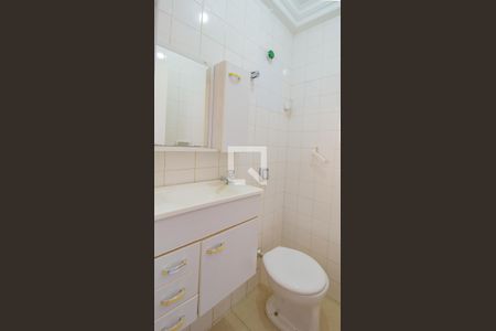 Apartamento à venda com 102m², 2 quartos e 1 vagaBanheiro de serviço