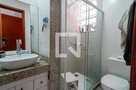 Banheiro do Quarto 1 de apartamento para alugar com 2 quartos, 60m² em Icaraí, Niterói