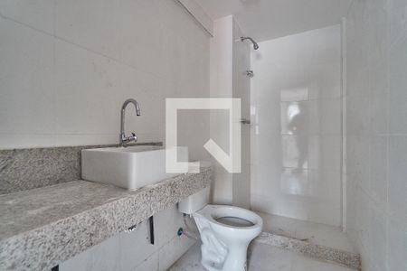 Banheiro Suite 1 de apartamento para alugar com 2 quartos, 62m² em Tijuca, Rio de Janeiro