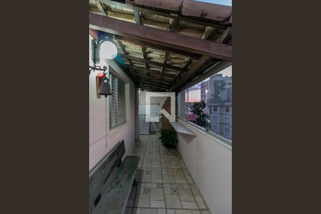 Apartamento à venda com 151m², 4 quartos e 3 vagas Apartamento à venda com 151m², 4 quartos e 3 vagasÁrea de Serviço