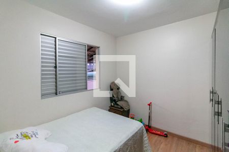 Apartamento à venda com 151m², 4 quartos e 3 vagas Apartamento à venda com 151m², 4 quartos e 3 vagasQuarto 3