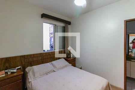 Apartamento à venda com 151m², 4 quartos e 3 vagas Apartamento à venda com 151m², 4 quartos e 3 vagasQuarto 2