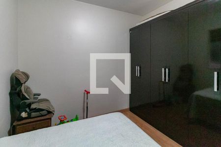 Apartamento à venda com 151m², 4 quartos e 3 vagas Apartamento à venda com 151m², 4 quartos e 3 vagasQuarto 3
