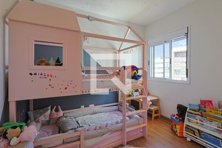 Apartamento à venda com 105m², 2 quartos e 2 vagasSuíte 1