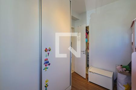 Apartamento à venda com 105m², 2 quartos e 2 vagasSuíte 1