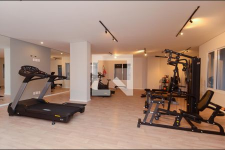 Apartamento para alugar com 58m², 2 quartos e 1 vagaAcademia