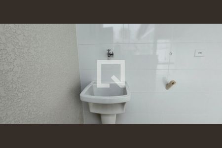 Apartamento à venda com 92m², 2 quartos e 2 vagasÁrea de Serviço