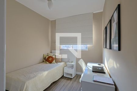 Quarto 1 de apartamento à venda com 2 quartos, 54m² em Horto, Belo Horizonte