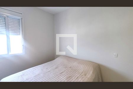 Quarto 1 - Suíte de apartamento para alugar com 2 quartos, 80m² em Engordadouro, Jundiaí