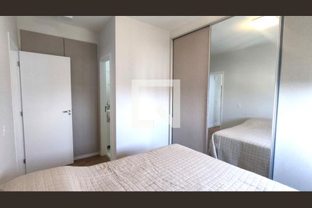Quarto 1 - Suíte de apartamento para alugar com 2 quartos, 80m² em Engordadouro, Jundiaí