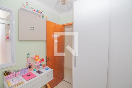 Apartamento à venda com 56m², 2 quartos e 1 vaga Apartamento à venda com 56m², 2 quartos e 1 vagaQuarto 2