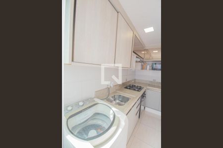 Apartamento à venda com 56m², 2 quartos e 1 vaga Apartamento à venda com 56m², 2 quartos e 1 vagaÁrea de Serviço