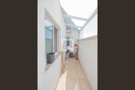 Apartamento à venda com 56m², 2 quartos e 1 vaga Apartamento à venda com 56m², 2 quartos e 1 vagaÁrea de Serviço