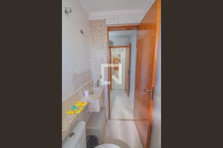 Apartamento à venda com 56m², 2 quartos e 1 vaga Apartamento à venda com 56m², 2 quartos e 1 vagaBanheiro Quarto 1