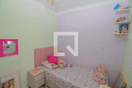 Apartamento à venda com 56m², 2 quartos e 1 vaga Apartamento à venda com 56m², 2 quartos e 1 vagaQuarto 2