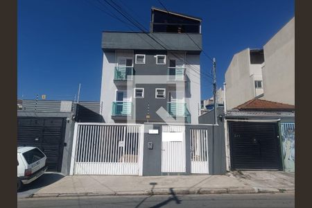 Apartamento à venda com 56m², 2 quartos e 1 vaga Apartamento à venda com 56m², 2 quartos e 1 vagaFachada