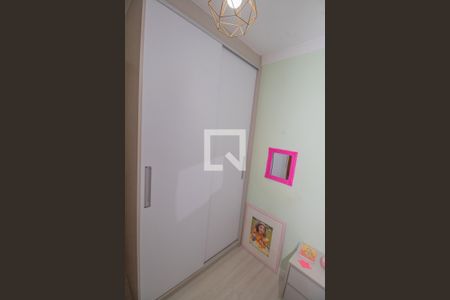 Apartamento à venda com 56m², 2 quartos e 1 vaga Apartamento à venda com 56m², 2 quartos e 1 vagaQuarto 2