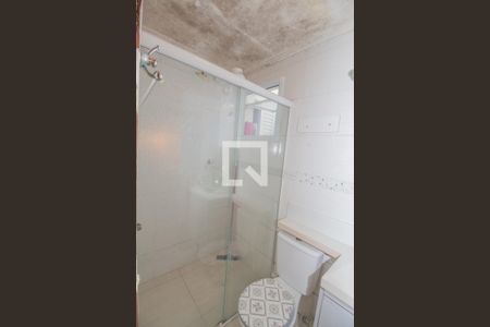 Apartamento à venda com 56m², 2 quartos e 1 vaga Apartamento à venda com 56m², 2 quartos e 1 vagaBanheiro Social