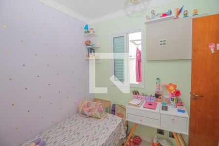 Apartamento à venda com 56m², 2 quartos e 1 vaga Apartamento à venda com 56m², 2 quartos e 1 vagaQuarto 2