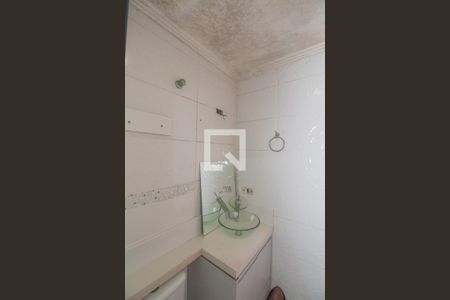 Apartamento à venda com 56m², 2 quartos e 1 vaga Apartamento à venda com 56m², 2 quartos e 1 vagaBanheiro Social