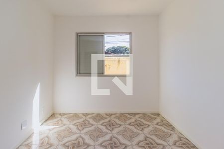 Quarto 1 de apartamento para alugar com 2 quartos, 65m² em Jardim Valparaíba, São José dos Campos