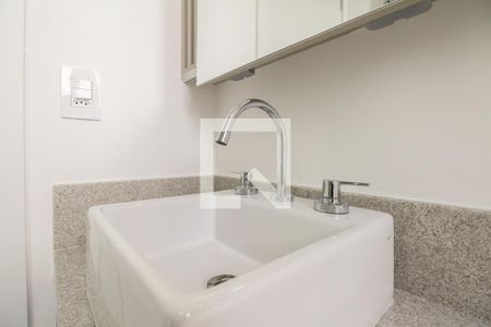 Apartamento à venda com 37m², 1 quarto e sem vagaBanheiro Quarto/Suíte