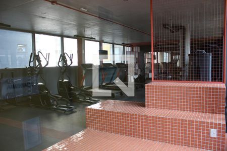 Studio para alugar com 23m², 1 quarto e sem vagaAcademia
