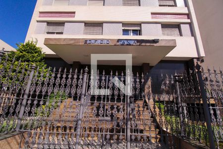 Apartamento à venda com 200m², 4 quartos e 1 vaga Apartamento à venda com 200m², 4 quartos e 1 vagaFachada