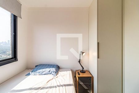 Apartamento para alugar com 33m², 1 quarto e sem vaga Apartamento para alugar com 33m², 1 quarto e sem vagaQuarto