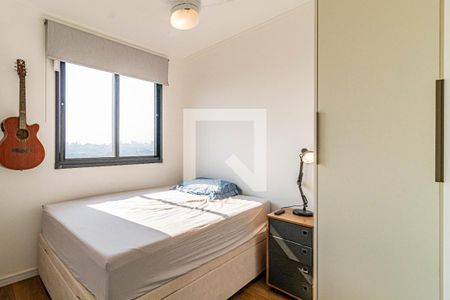 Quarto de apartamento para alugar com 1 quarto, 33m² em Butantã, São Paulo